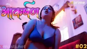 Aakarshan Episode 2