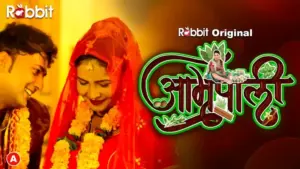 Amrapali Episode 1
