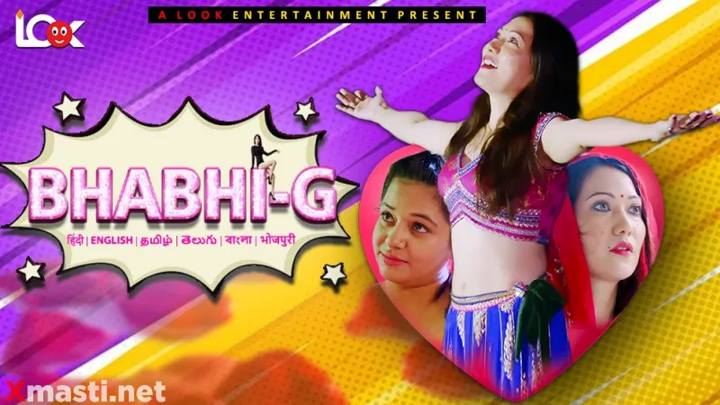 Bhabhi G Watch Online » MastiWala
