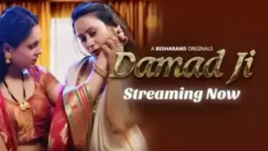 Damad Ji Episode 1