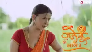 Jalebi Episode 3