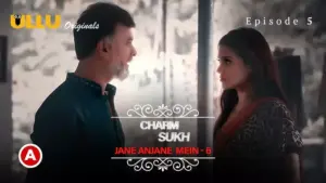 Jane Anjane Mein 6 Part 5