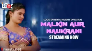 Malkin Aur Naukarani