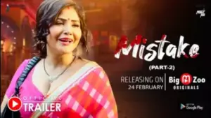 Mistake Episode 1