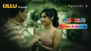 Na Umra Ki Seema Ho Episode 2