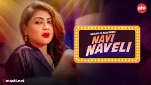 Nayi Naveli