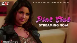 Pink Club