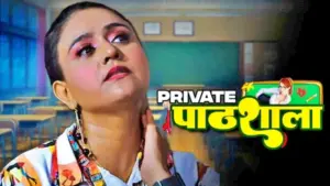 Private Pathshala