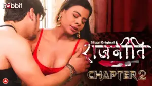 Rajneeti Episode 3